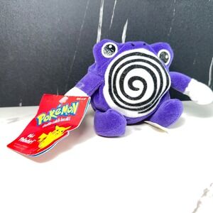 VTG 98 Pokemon Poliwhirl Plush Stuffed Animal Toy‎ Hasbro Nintendo Nintendo